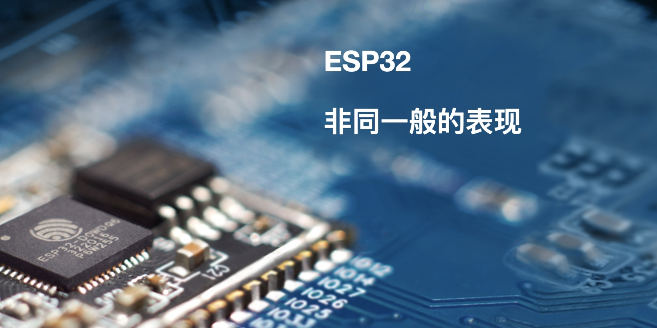  SAP高科技行業(yè)ERP系統(tǒng)